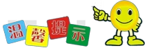 女性篮球运动员适用的特殊训练策略有哪些_2